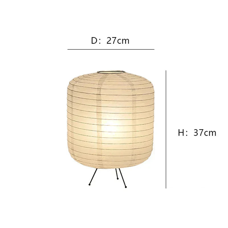 Samuel Authentic Japanese Paper Table Lamp - Buy One, Get One Free!
