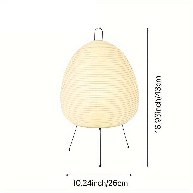 Numi Japanese Washi Table Lamp | Buy One, Get One Free