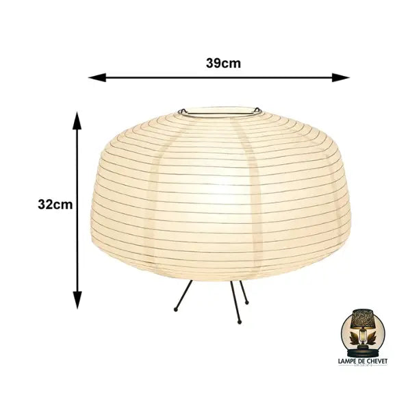 Ayaka Japanese Washi Table Lamp - Buy One, Get One Free!