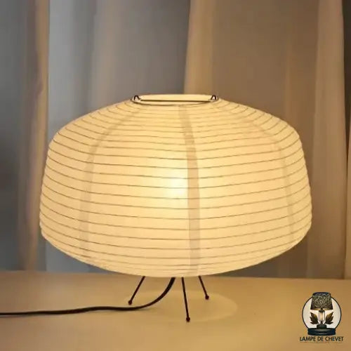 Ayaka Japanese Washi Table Lamp - Buy One, Get One Free!