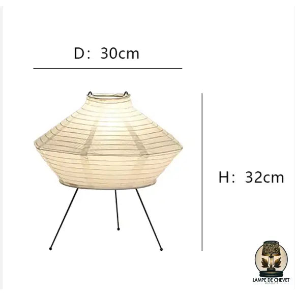 Theo Japanese Washi Table Lamp - Buy One, Get One Free!